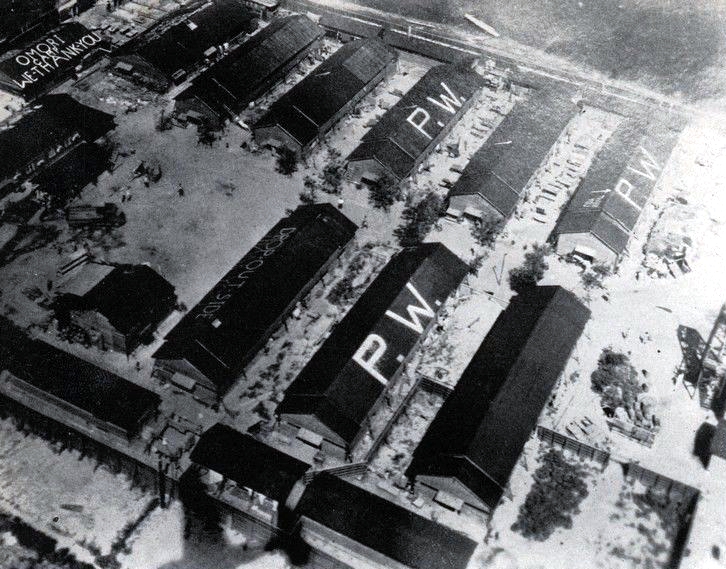 Omori island, WWII prisoner of war camp in Japan. Circa 1945. U.S. Navy, Public domain, via Wikimedia Commons